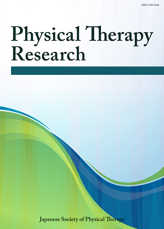physical therapy research articles